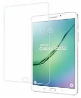 Защитное стекло Glass Pro для планшета Samsung Galaxy Tab S2 9.7