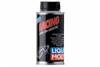 Присадка в масло LIQUI MOLY антифрикционная 125мл