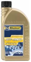 Трансмиссионное масло SWD Rheinol JaKo (1л) АКПП Германия