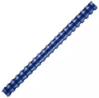 Пластиковые пружины для переплета 22 мм синие (50 шт)