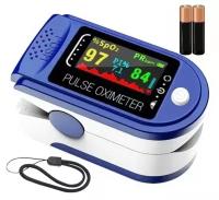 Пульсоксиметр (кислородомер, оксиметр) на палец Fingertip Pulse Oximeter LK New