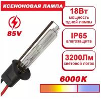 Ксеноновая лампа Takara HB4 6000K (1шт)