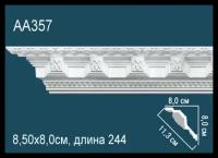 Плинтус Perfect потолочный 80x80 мм полиуретановый плинтус под покраску AA357-1 шт