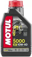 Моторное масло Motul 5000 4T SAE 10W-40 1 л