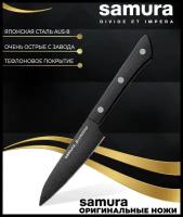 Нож кухонный овощной Samura SHADOW SH-0011/16 с покрытием BLACK FUSO, AUS-8, ABS пластик, 99 мм