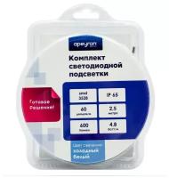 Светодиодная влагозащищенная лента Apeyron 4,8W/m 60LED/m 3528SMD холодный белый 5M 10-26