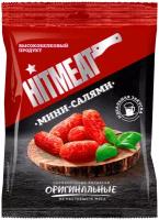 Колбаски сырокопченые HITMEAT Мини салями Оригинальные