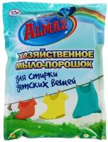 Almaz Хозяйственное Мыло-Порошок для стирки детских вещей, 300 гр