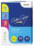 Бумага COLOR COPY, А4, 120 г/м2, 250 л, для полноцветной лазерной печати, А++, Австрия, 161% (CIE)