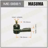 Наконечник рулевой тяги MASUMA ME-9881