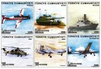 Почтовые марки Турция 2017г. 