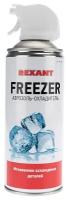 Аэрозоль охладитель FREEZER, REXANT, 400 мл