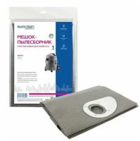 Мешок-пылесборник Euroclean многоразовый с текстильной застежкой для NILFISK