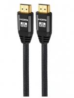 Кабель HDMI M M v2.1 8K Ks-is (KS-486-2) 2м