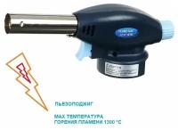 Зажигалка для баллона с газом, многофункциональная / Насадка-пистолет газовая, пьезоподжиг, для пикника и дома