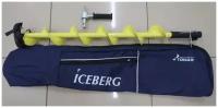 Чехол для ледобуров ICEBERG 110-130