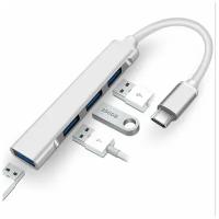 USB Hub 3.0 Type C концентратор на 4 порта, USB 3.0, высокоскоростной USB хаб для macbook, HUB для apple