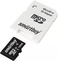 Карта памяти Smartbuy Micro SDXC 