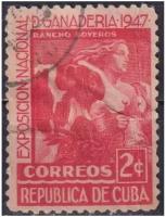 Почтовые марки Куба 1947г. 