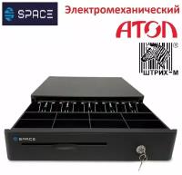 Денежный ящик SPACE BOX-410R (электромеханический)