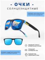 Мужские поляризационные очки для водителей Bestseller, солнцезащитные антибликовые очки для вождения, рыбалки