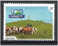 Почтовые марки Уругвай 2018г. 