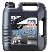 Моторное масло 4-х тактное Liqui Moly Motorbike 4T Synth Scooter 15W-50 синтетическое 4 л