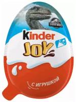 Шоколадное яйцо Kinder Joy, серия Jurassic World, 20 г