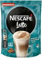 Растворимый кофе Nescafe Classic Latte, в стиках