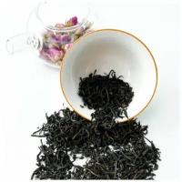 Чай черный китайский И Синь Хун Ча 100 гр