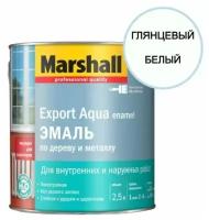 Эмаль для дерева и металла водная Marshall Export Aqua глянцевая белая 2,5 л