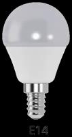 Лампа светодиодная FOTON LIGHTING FL-LED GL45 9W E14 2700К