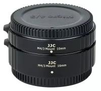 Автофокусные макрокольца JJC AET-M43S(II) для Olympus, Panasonic (Micro 4/3)