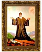 Шарбель Святой священник и монах. Ростовая икона на холсте