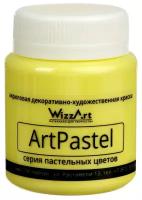 Краска акриловая Pastel 80 мл WizzArt Желтый лимон пастельный