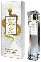 France Parfum парфюмерная вода Good Bad Girl, 50 мл