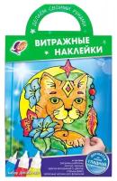 Набор для росписи Луч Витражные наклейки, Дикий кот (31С 2003-08)