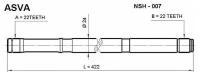 Полуось левая 22x422x22 Asva NSH007 Nissan: 22*422*22 Nissan Almera Ii Hatchback (N16). Nissan Almera Ii (N16). Nissan