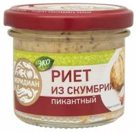 Риет Меридиан пикантный из скумбрии, 100г