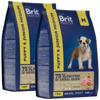 BRIT PREMIUM DOG PUPPY & JUNIOR MEDIUM для щенков и молодых собак средних пород с курицей (1 + 1 кг)