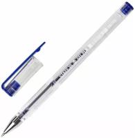 Ручка гелевая Staff Basic Gp-789, Комплект 50 штук, Синяя, узел 0,5 мм, линия 0,35 мм, 880415