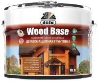 Dufa Wood Base Грунт-антисептик для дерева бесцветный (10л)