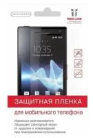 Red Line Пленка защитная Red Line для Sony Xperia C5 Ultra матовая