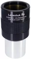 Линза Барлоу Levenhuk 2,5x, 1,25