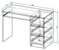 Стол письменный с ящиками Мадера, 1050х500х750, Белый