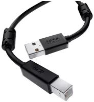 Защищенный 0,75м USB 2.0 AM/BM кабель для принтера GCR экранирование армирование ферритовые фильтры черный