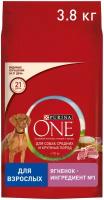 Сухой корм Purina ONE для взрослых собак средних и крупных пород с ягненком и рисом, 3,8 кг