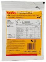 Фотохимия Kodak D-76 1 литр проявитель для пленки