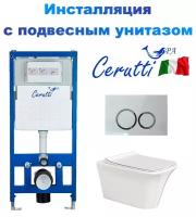 Комплект 4 в 1 инсталляция с подвесным унитазом Cerutti Spa Nivolet Aria PP сиденье микролифт кнопка смыва белая глянец (CR555+NIVOLET ARIA PP+CR05WH)