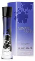 ARMANI парфюмерная вода Code pour Femme, 30 мл